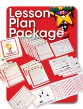 Imagination Day Lesson Plan Package