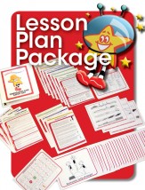 Space Adventure Day Lesson Plan Package