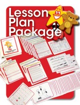 Teddy Bear Day Lesson Plan Package